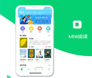 东营IOS APP定制开发上门推拿预约系统让我们携手共建数字化未来【闪电发售，限时特惠】