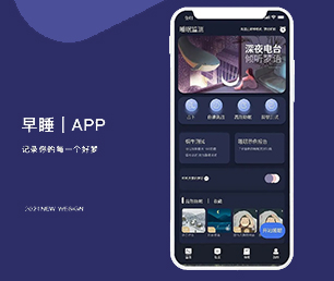 东营小程序定制开发上门推拿预约系统创造卓越，超越期望【购买更多，享受更多折扣】