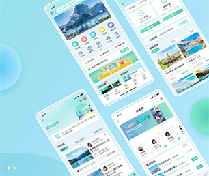 东营APP开发支付接口对接为你的企业提供安全、卓越、可靠的软件开发服务【精选好价，一天特卖！】