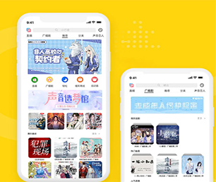 东营手机网站开发扫码点餐系统以用户为中心，让技术更贴近生活【就在今天，折扣疯狂！】