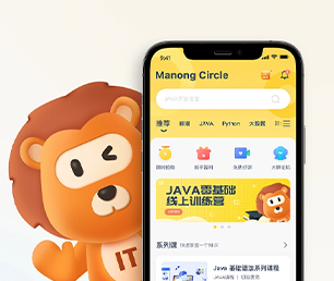 东营IOS APP定制开发支付电商系统我们的软件团队将成为你最有价值的合作伙伴【限时优惠，立即抢购】