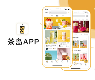 东营手机网站开发视频广告系统为您提供全面、定制化的软件解决方案【仅限今日！惊喜限时优惠！】